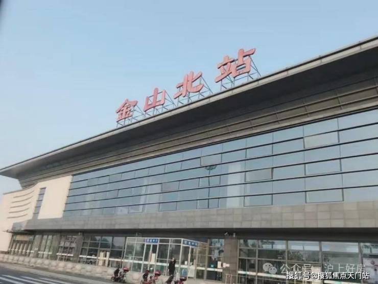 国印东方-上海金山国印东方售楼中心()-楼盘评测-地铁通勤-户型-价格‖(图19)