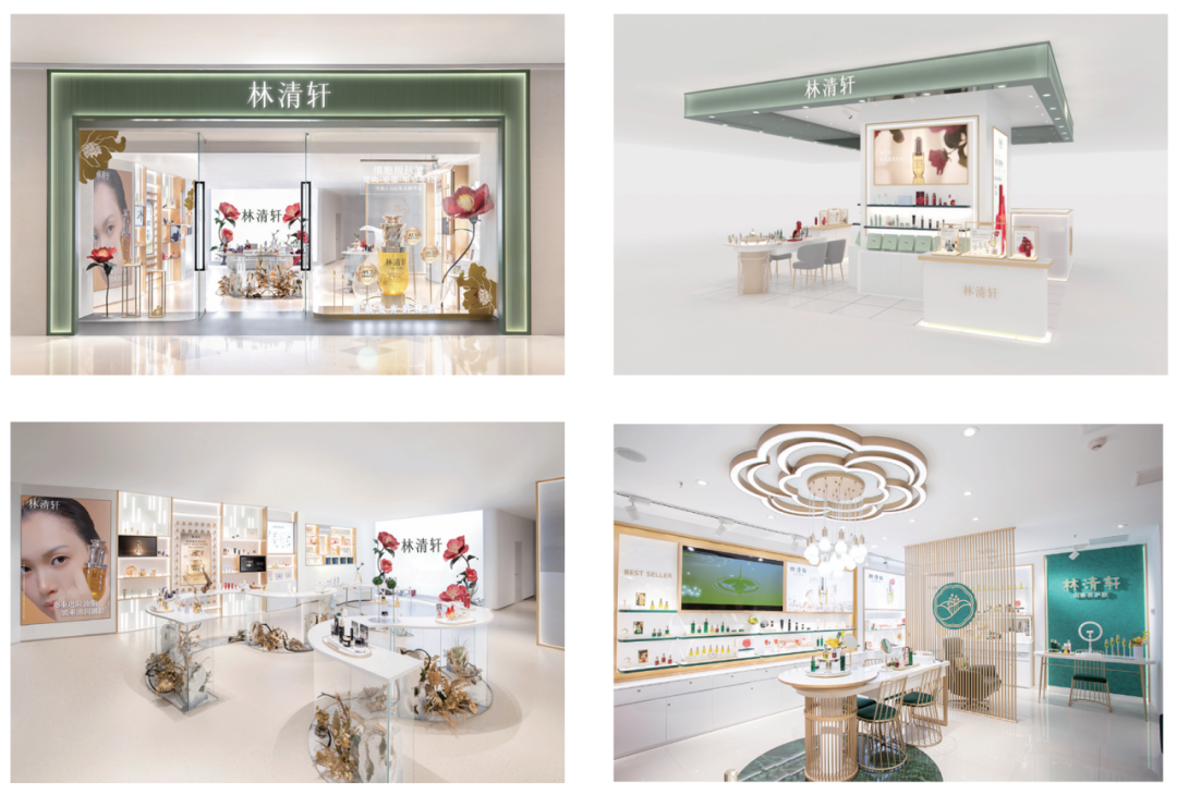 超120亿港元！刚刚国货高端护肤第一股诞生_科印印包圈(图11)