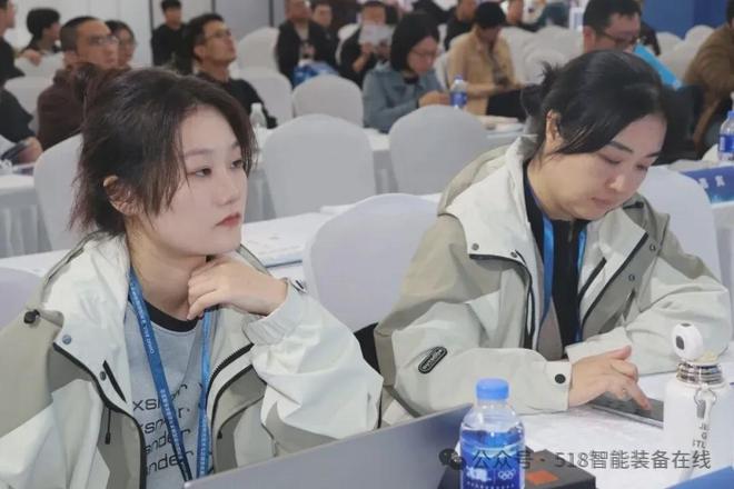 时光镌刻·智启新程：2025年度518智能装备平台总结报告(图2)