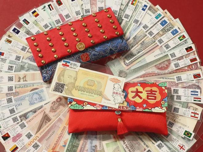 把「118国118张外币」塞进红包隔壁小孩都羡慕哭了！(图3)