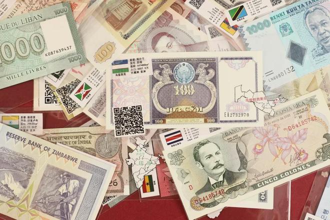 把「118国118张外币」塞进红包隔壁小孩都羡慕哭了！(图4)