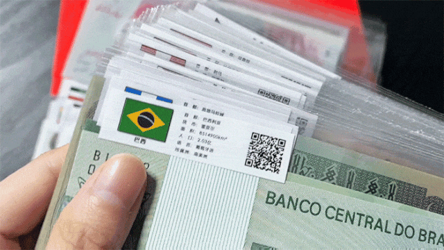 把「118国118张外币」塞进红包隔壁小孩都羡慕哭了！(图7)