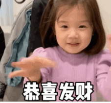 把「118国118张外币」塞进红包隔壁小孩都羡慕哭了！(图12)