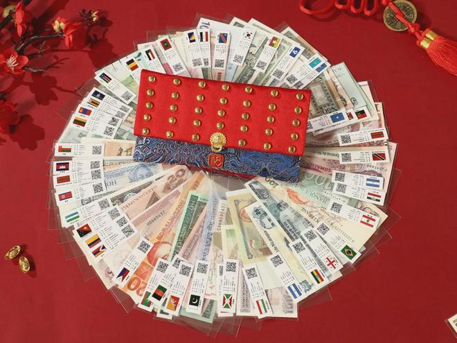 把「118国118张外币」塞进红包隔壁小孩都羡慕哭了！(图18)
