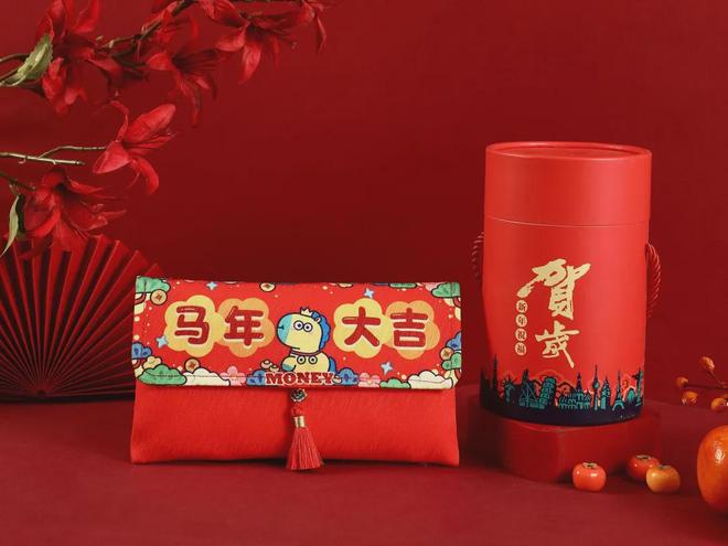 把「118国118张外币」塞进红包隔壁小孩都羡慕哭了！(图21)