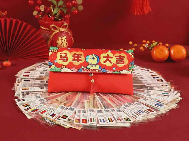 把「118国118张外币」塞进红包隔壁小孩都羡慕哭了！(图22)