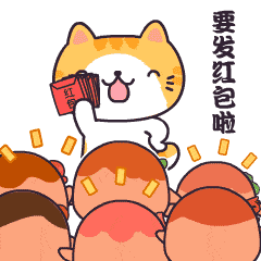 把「118国118张外币」塞进红包隔壁小孩都羡慕哭了！(图17)