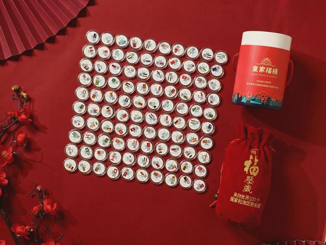 把「118国118张外币」塞进红包隔壁小孩都羡慕哭了！(图24)