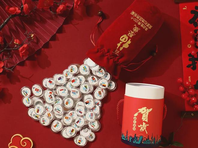 把「118国118张外币」塞进红包隔壁小孩都羡慕哭了！(图30)