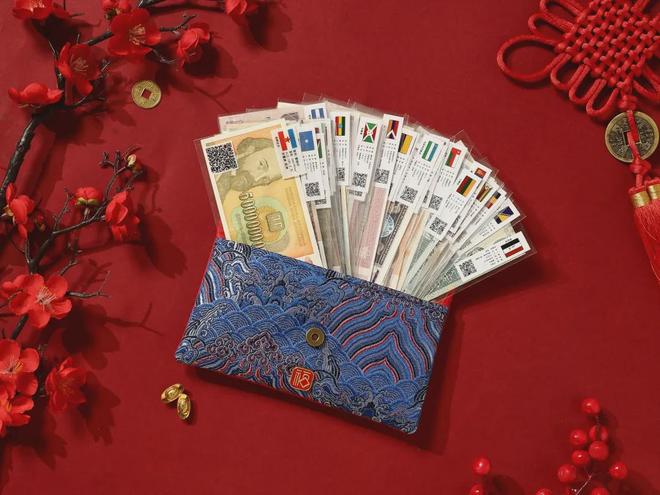 把「118国118张外币」塞进红包隔壁小孩都羡慕哭了！(图36)