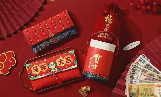 把「118国118张外币」塞进红包隔壁小孩都羡慕哭了！(图51)