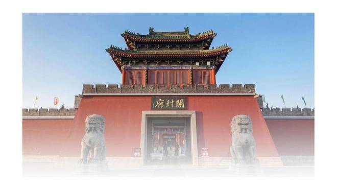 【汴梁酒庄x古一设计】中式极简美学下的光瓶白酒包装设计(图4)