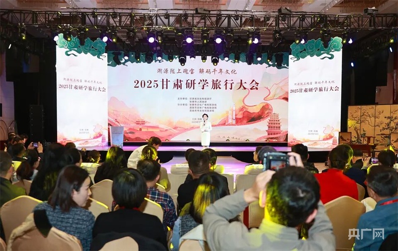 【张掖：“一屏三地”绚烂之路③】张国臂掖正风华(图7)