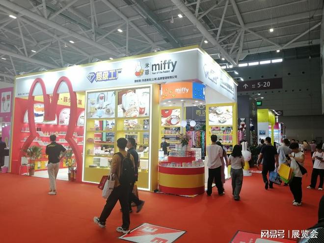 最新发布·2026第34届深圳国际礼品、工艺品及创意包装展览会(图2)