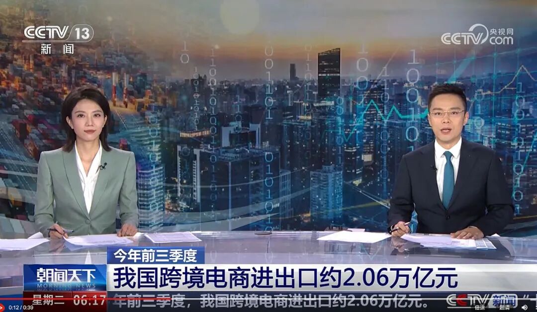 赋能服装业焕新出海“SHEIN链”插上数智翅膀(图1)