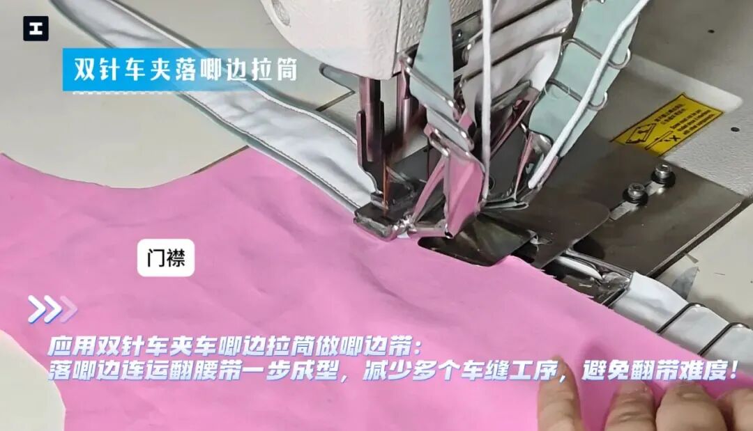 赋能服装业焕新出海“SHEIN链”插上数智翅膀(图3)