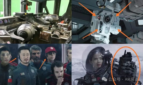 这些吸睛的二次元装备竟然都是3D打印的？京东推动3D打印从实验室走向全民(图4)