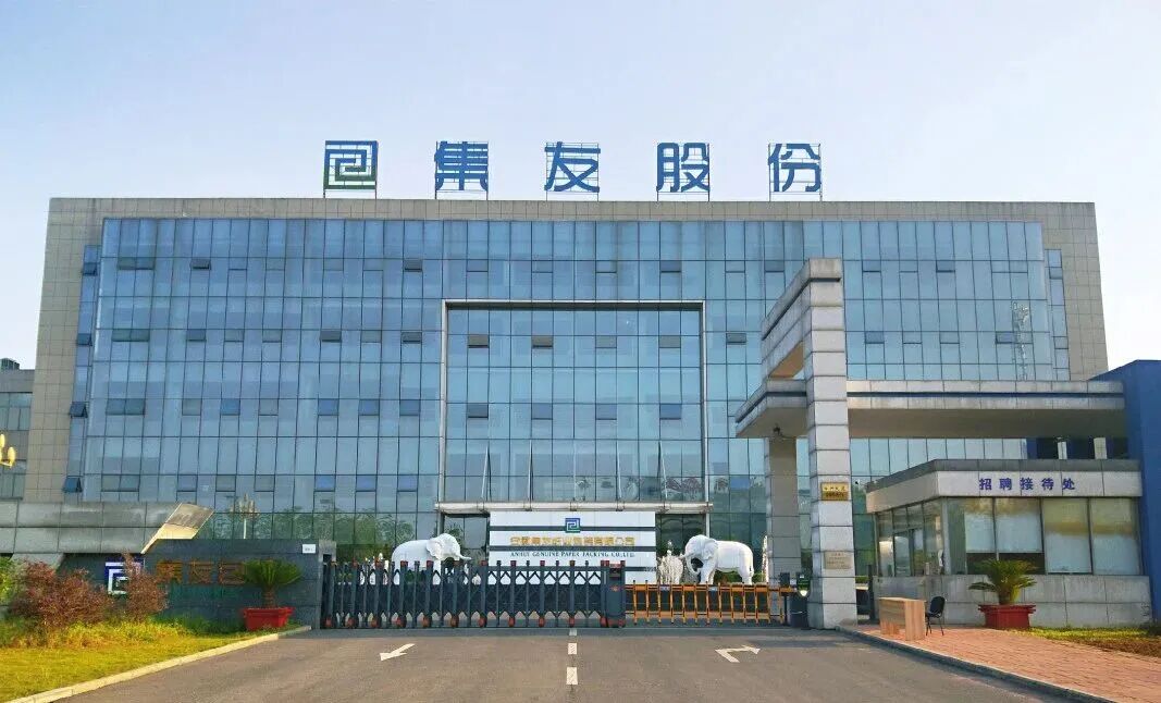 2025中国包装印刷市值20强重磅出炉裕同科技断层式霸榜！_科印印包圈(图1)