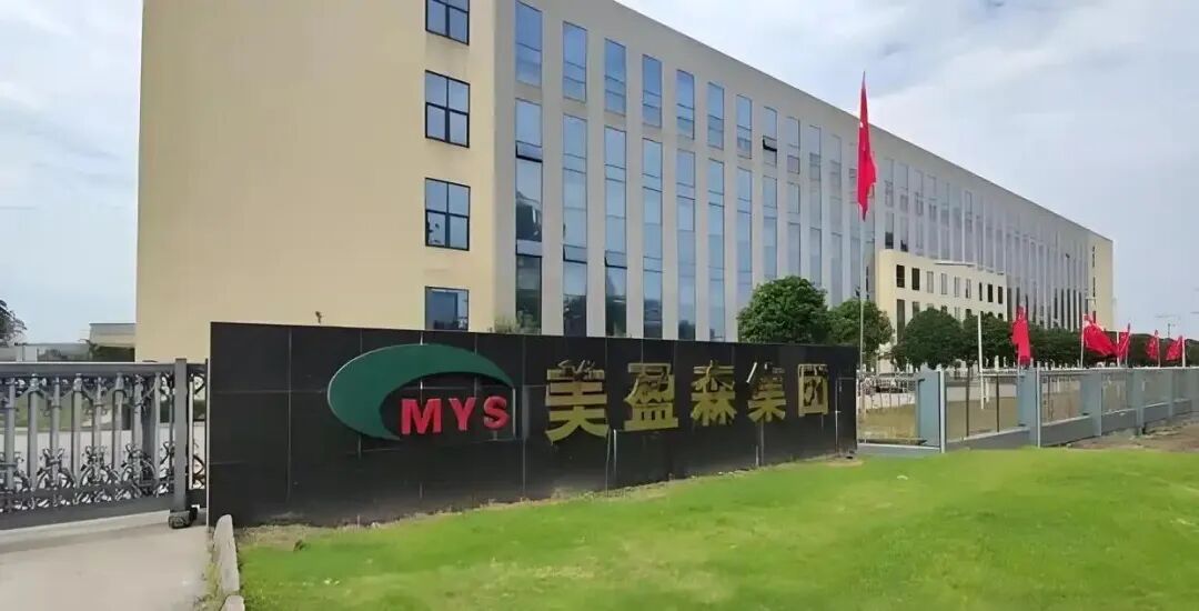 2025中国包装印刷市值20强重磅出炉裕同科技断层式霸榜！_科印印包圈(图7)