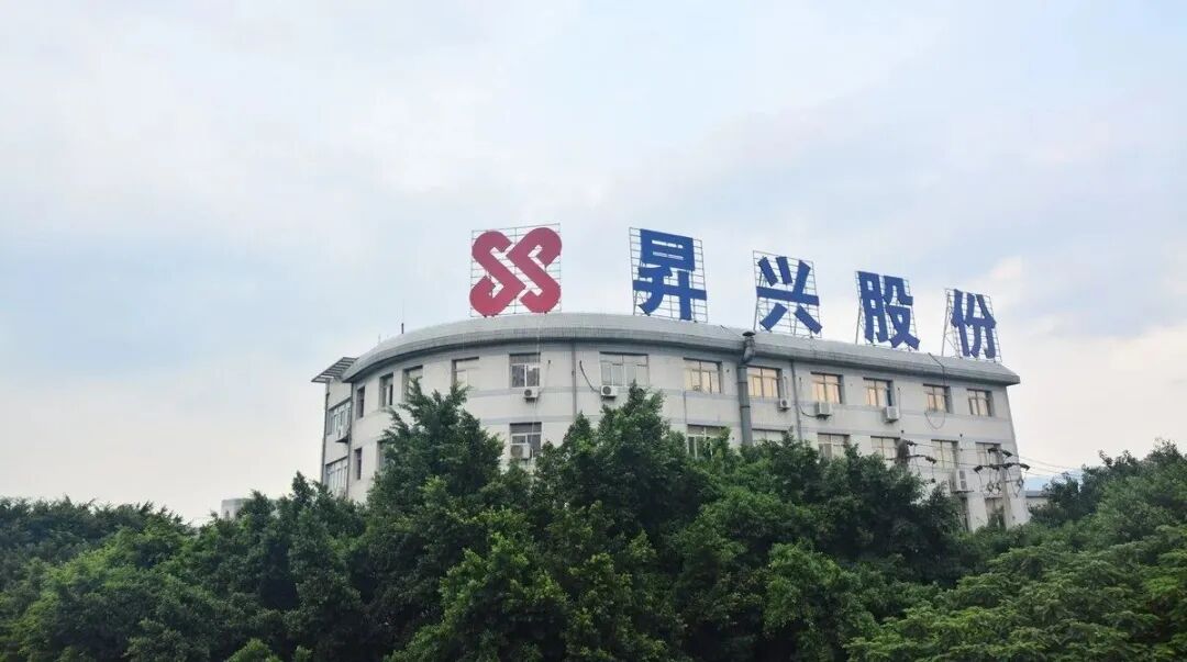 2025中国包装印刷市值20强重磅出炉裕同科技断层式霸榜！_科印印包圈(图9)