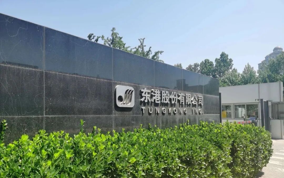 2025中国包装印刷市值20强重磅出炉裕同科技断层式霸榜！_科印印包圈(图12)