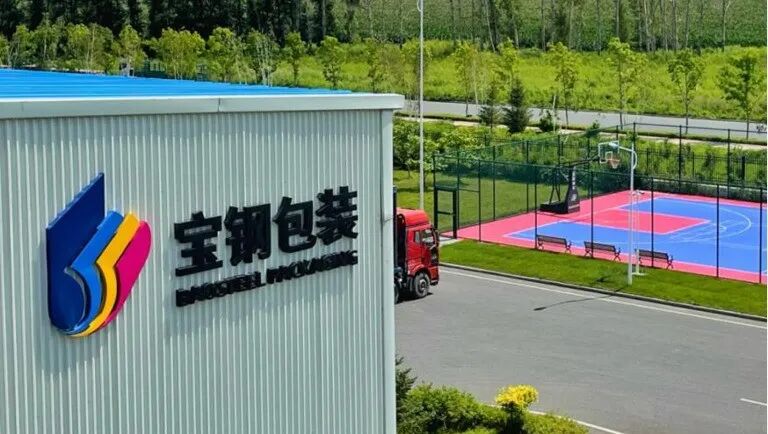 2025中国包装印刷市值20强重磅出炉裕同科技断层式霸榜！_科印印包圈(图11)