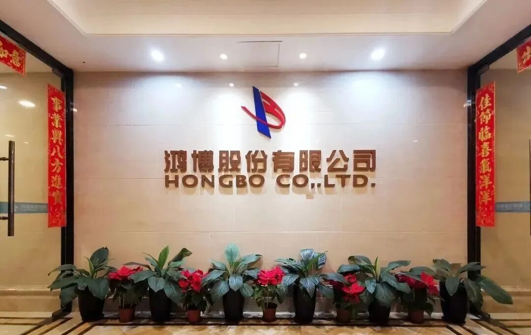 2025中国包装印刷市值20强重磅出炉裕同科技断层式霸榜！_科印印包圈(图14)