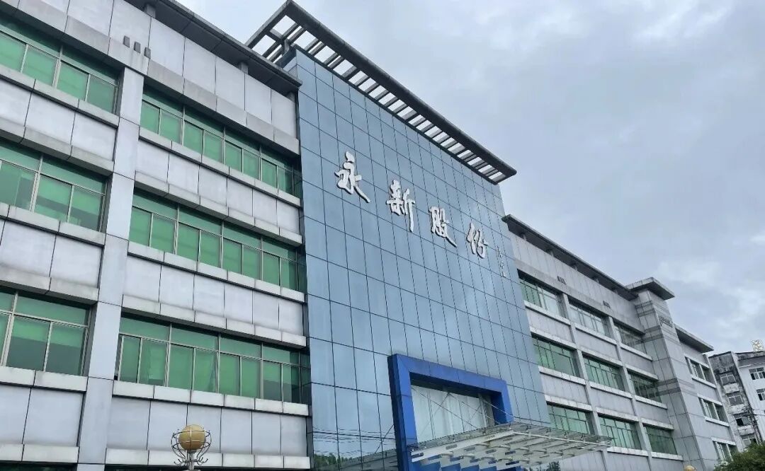 2025中国包装印刷市值20强重磅出炉裕同科技断层式霸榜！_科印印包圈(图13)