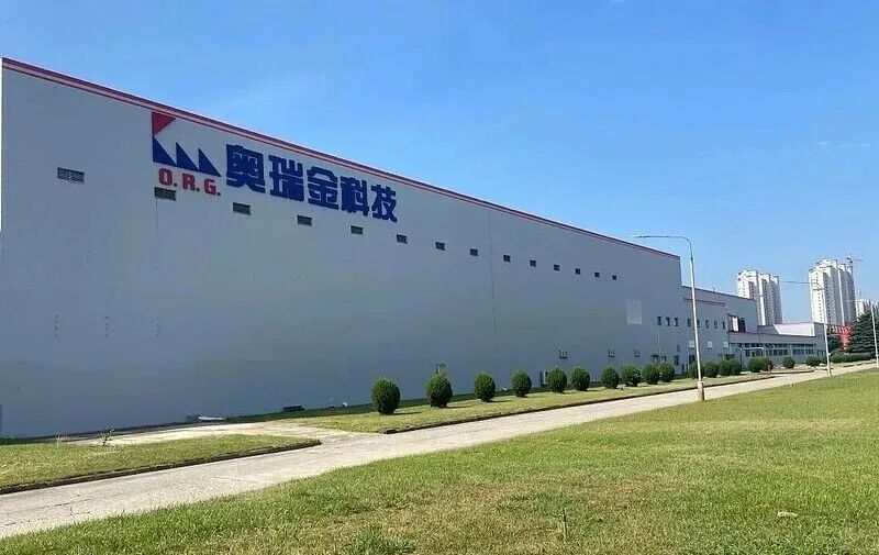 2025中国包装印刷市值20强重磅出炉裕同科技断层式霸榜！_科印印包圈(图18)