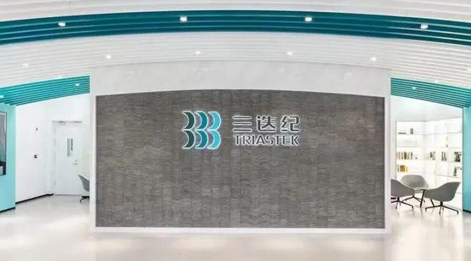 南京开设大型3D打印制药工厂投产后年产量可达3亿片三迭纪(图1)