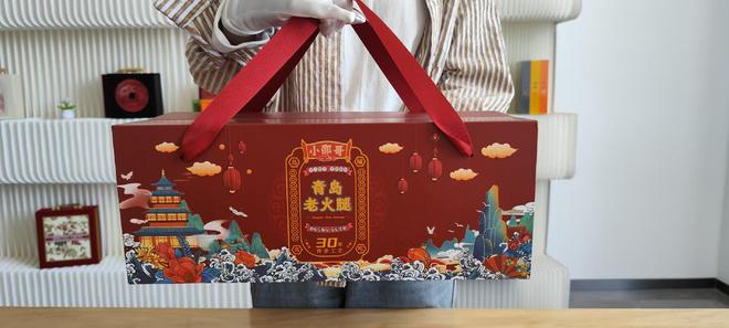 烟台礼盒周年庆实测：亲测3家案例分享(图2)