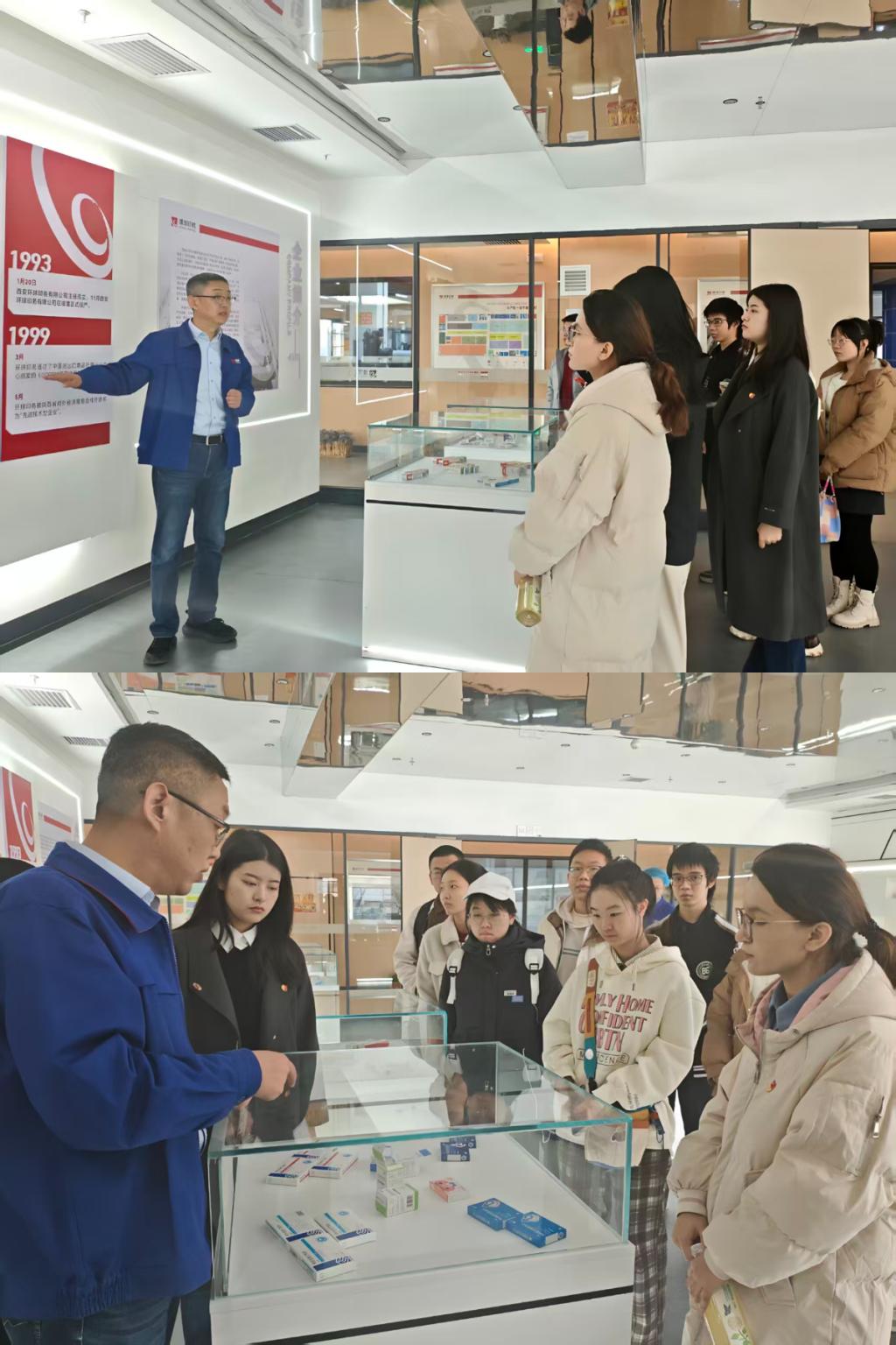 经金学院崇实书院师生联合第二党支部赴西安凌峰环球印务科技有限公司开展参观学习活动(图2)