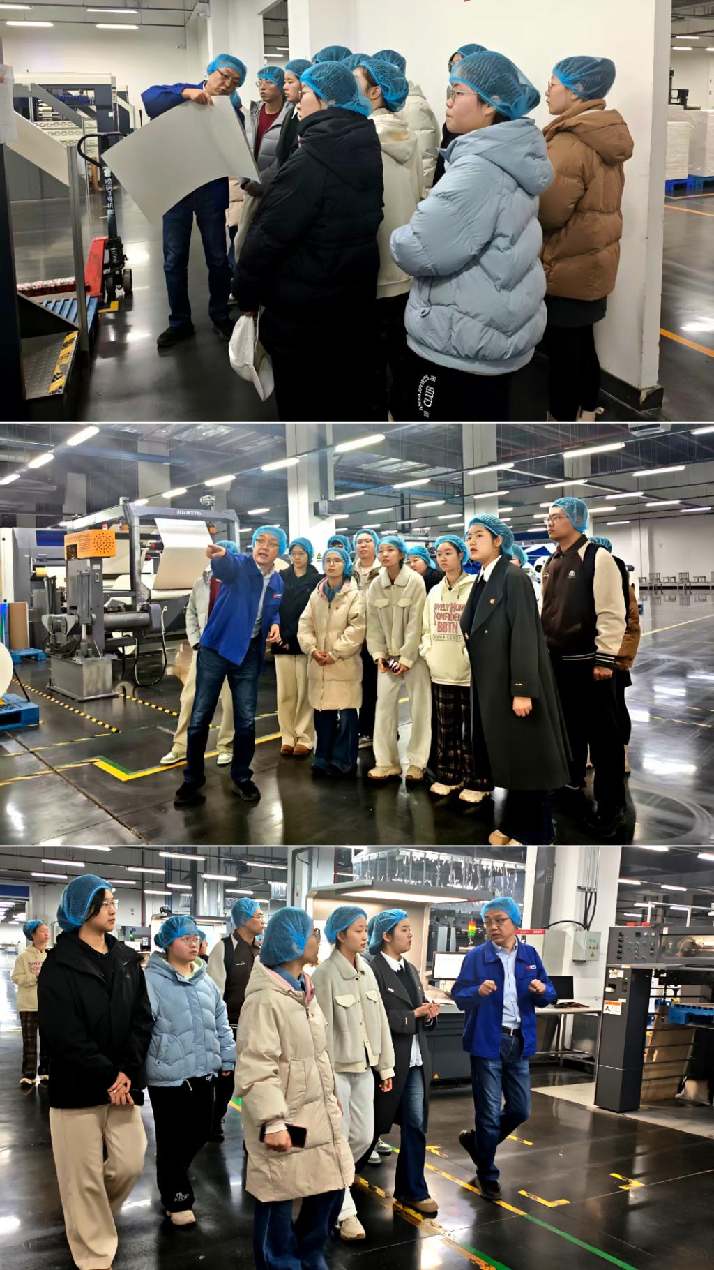 经金学院崇实书院师生联合第二党支部赴西安凌峰环球印务科技有限公司开展参观学习活动(图3)