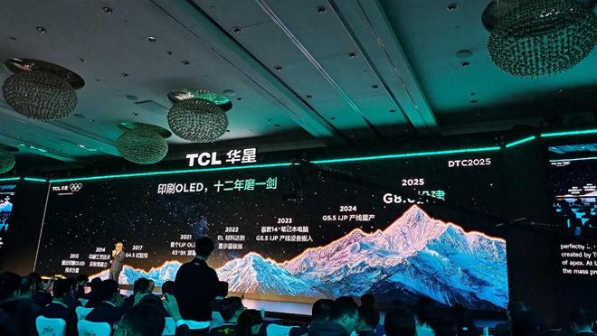 印刷式OLED电视有机会了？随着TCL和索尼的合作一切皆有可能(图1)