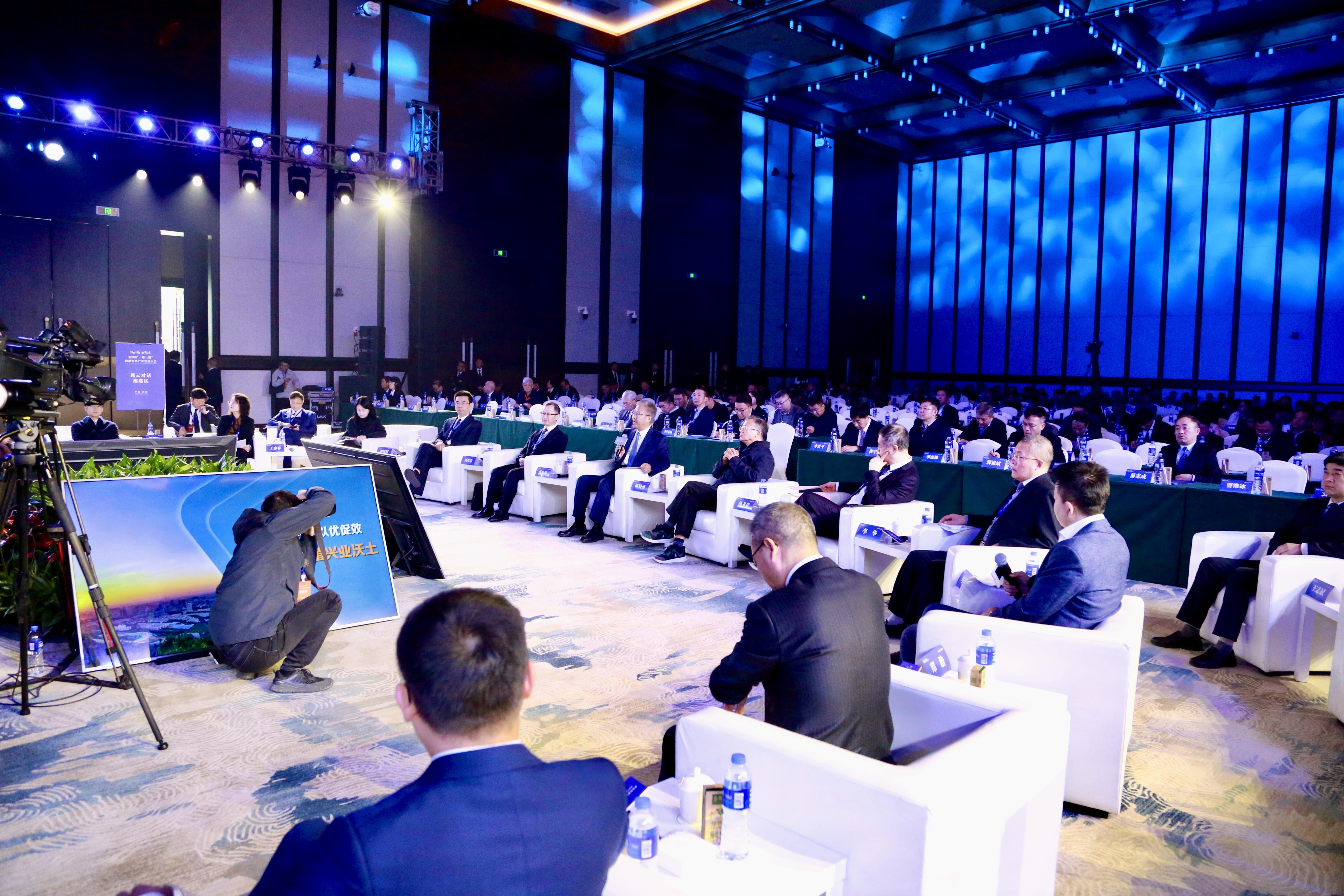 2024“一带一路”印刷包装产业发展大会在陕西渭南举行(图2)