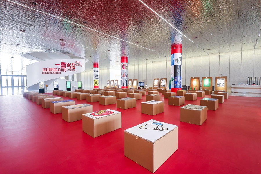 【上观新闻】为公共领域的设计面向大众敞开(图1)