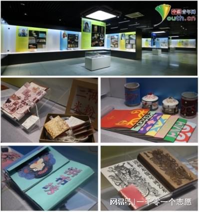 北京印刷学院好不好？背靠北京文化创意产业高速发展(图1)