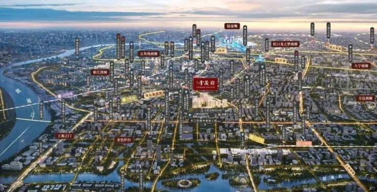 江湾金茂府售楼处首页-江湾金茂府销售中心-环境-户型-价格-地址-楼盘详情-配套-电话-交房时间-配套-前台电话-售楼处欢迎您(图3)