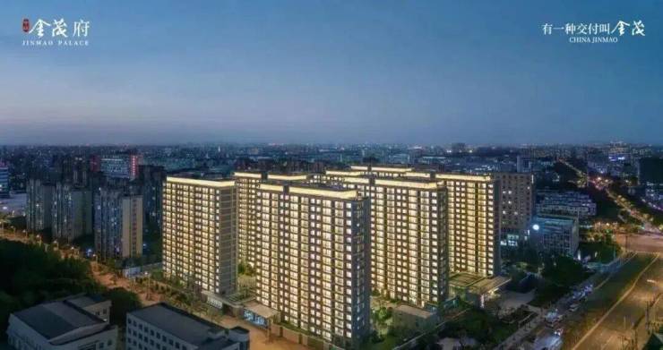 江湾金茂府售楼处首页-江湾金茂府销售中心-环境-户型-价格-地址-楼盘详情-配套-电话-交房时间-配套-前台电话-售楼处欢迎您(图9)