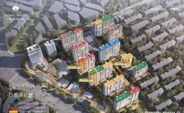 江湾金茂府售楼处首页-江湾金茂府销售中心-环境-户型-价格-地址-楼盘详情-配套-电话-交房时间-配套-前台电话-售楼处欢迎您(图19)