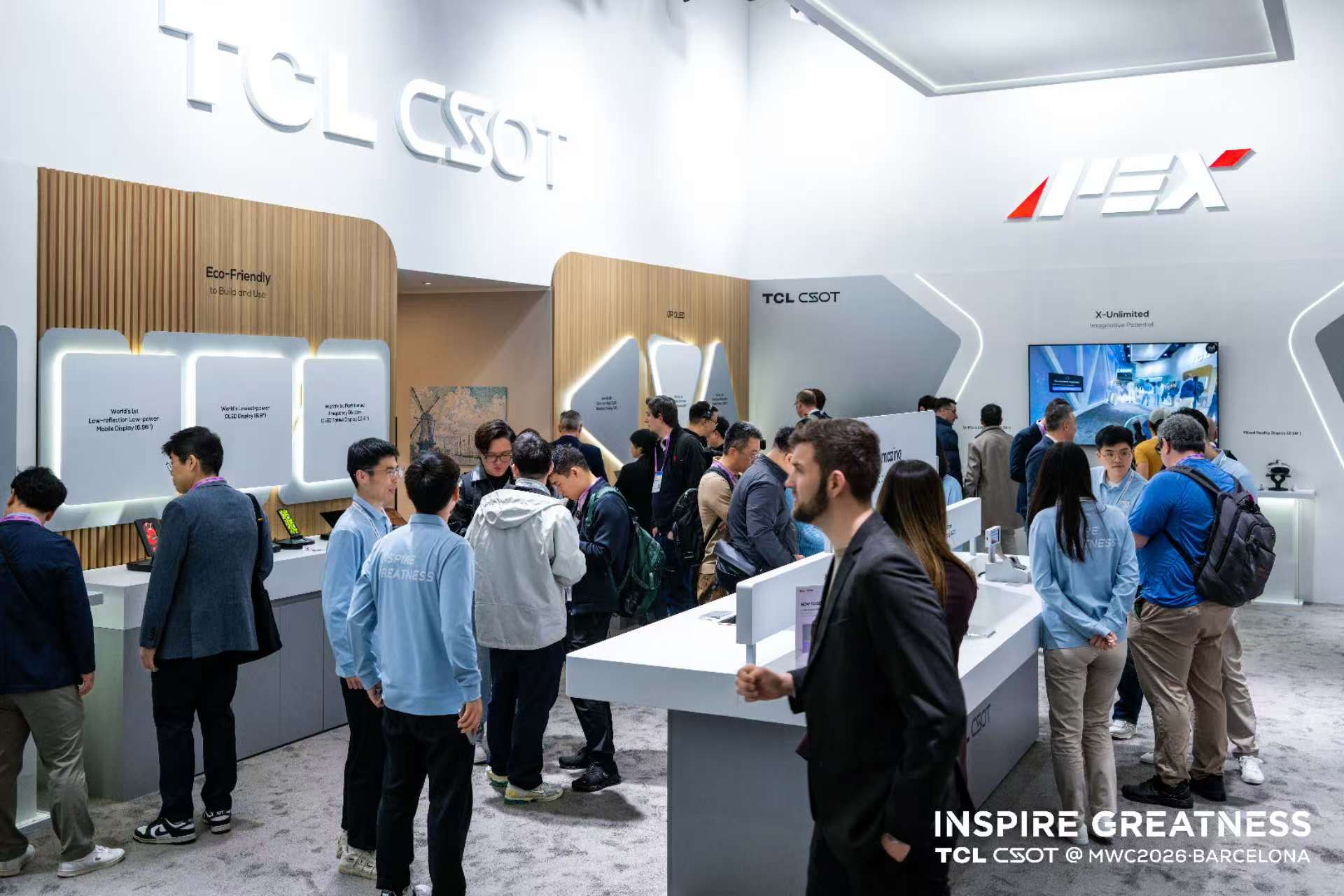 站在MWC台前TCL华星如何下好AI显示“先手棋”？(图1)