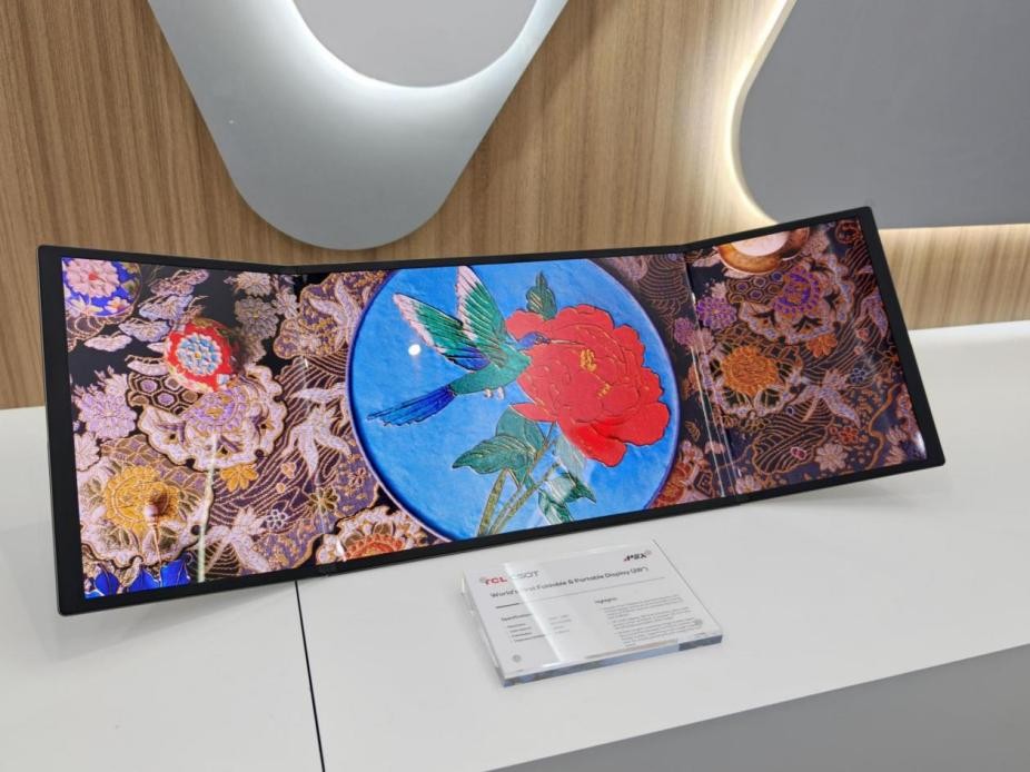 站在MWC台前TCL华星如何下好AI显示“先手棋”？(图4)