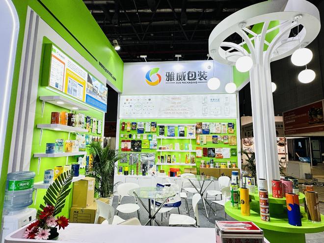 国内诚信的咖啡包装制造商哪家专业(图1)