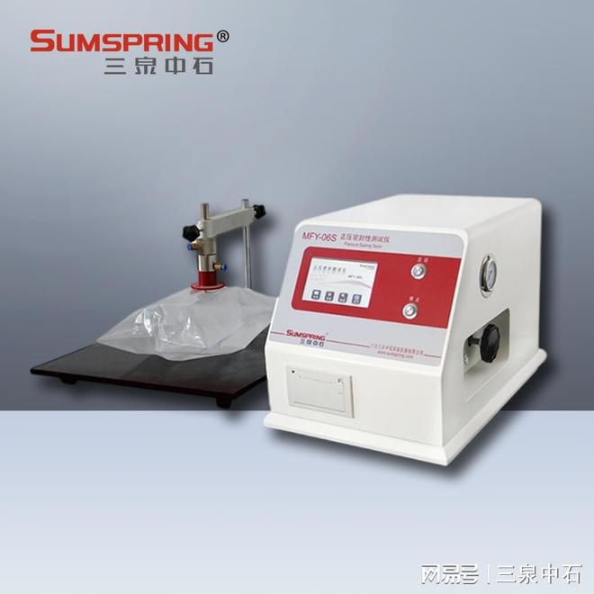 塑料包装蠕变试验仪MFY-06S的技术解析与应用(图1)