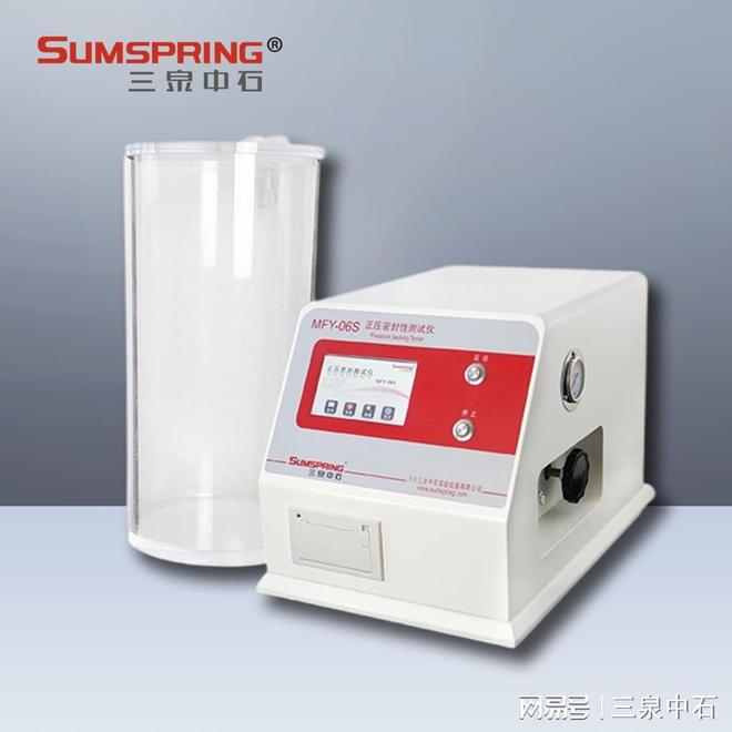 塑料包装蠕变试验仪MFY-06S的技术解析与应用(图2)