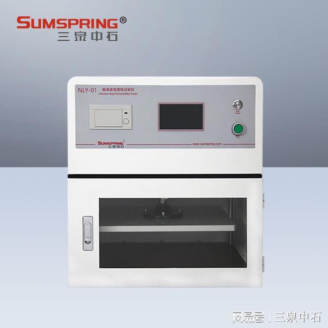 输液袋温度适用性检测仪在三层共挤输液袋检测中的应用(图2)