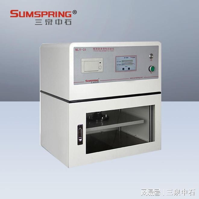 输液袋温度适用性检测仪在三层共挤输液袋检测中的应用(图1)