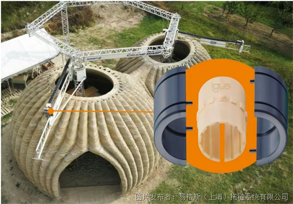 夯爆了！200个小时3D打印一个冬暖夏凉的家！(图1)