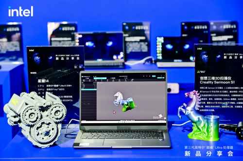 创想三维亮相AWE与英特尔新品会3D打印加速迈向“大众消费”(图3)