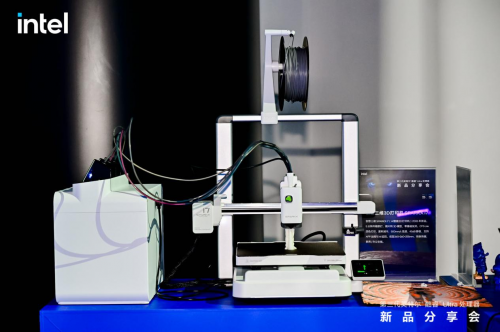 创想三维亮相AWE与英特尔新品会3D打印加速迈向“大众消费”(图2)